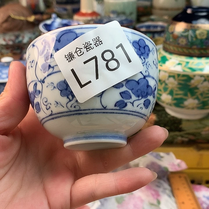 梅***梅哈哈好开心哈哈真的781