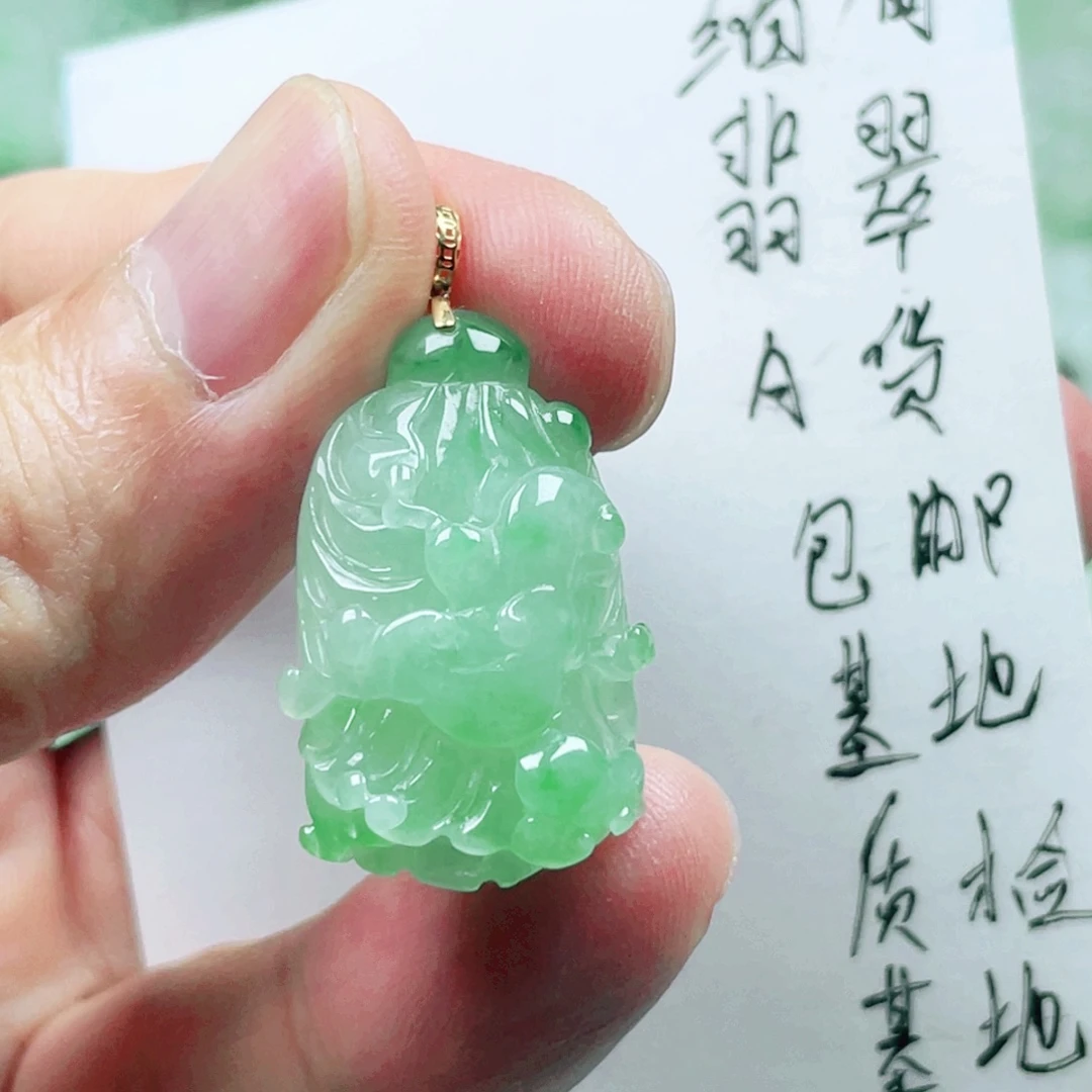 翡翠18K金镶嵌吊坠(不含链)