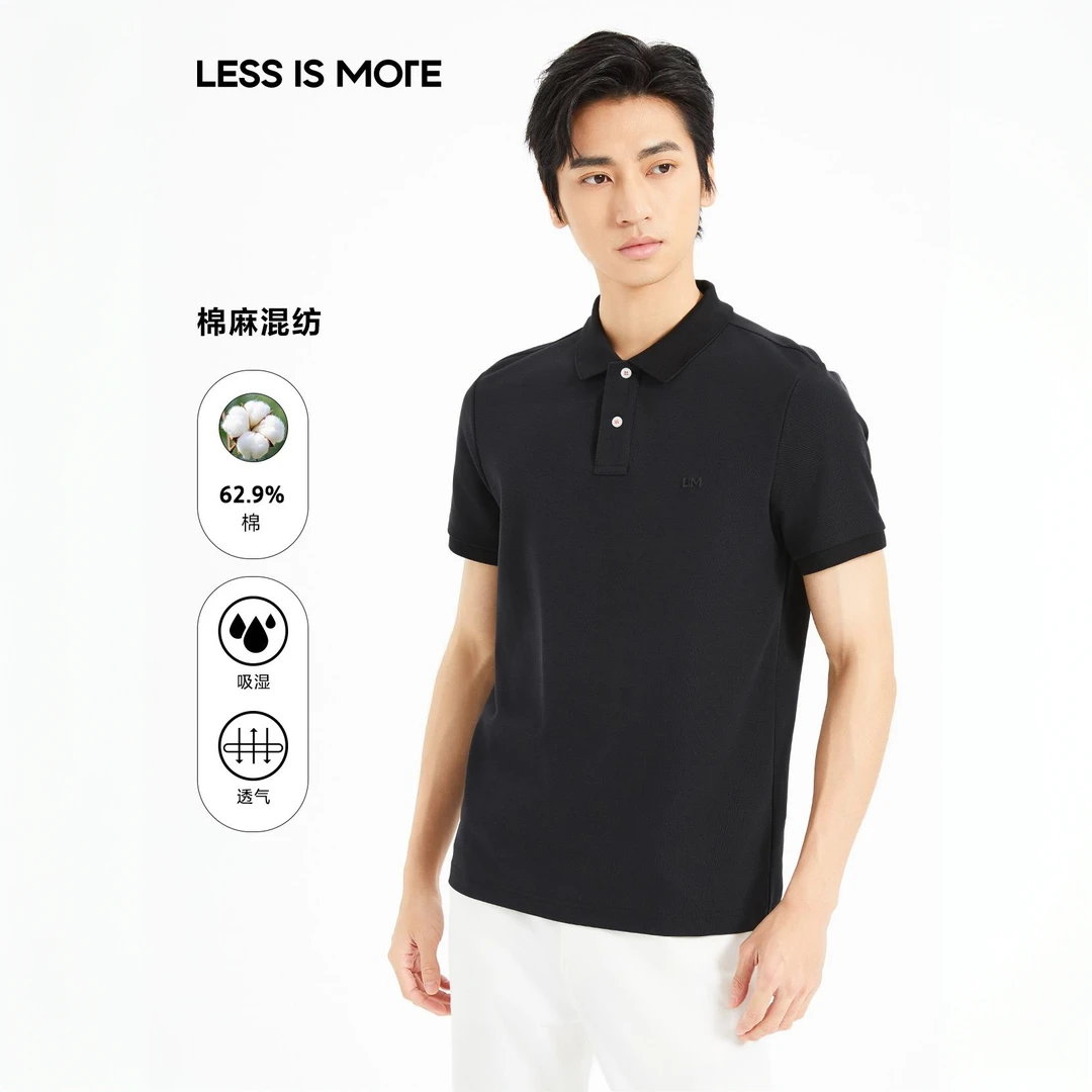 利郎【冰感棉弹】男士夏季短袖POLO衫户外运动透气翻领混纺吸湿休闲