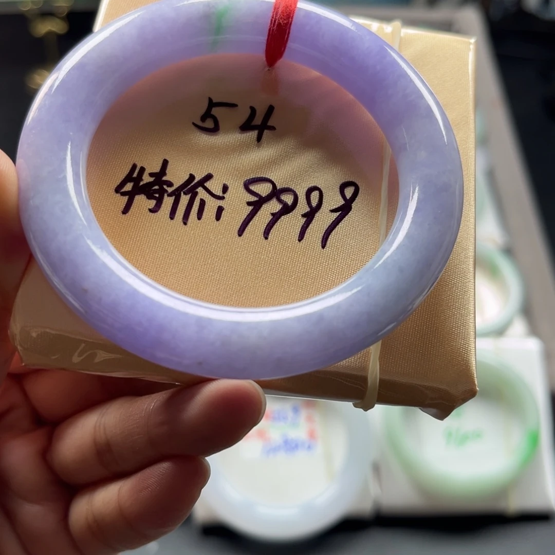 翡翠未镶嵌手镯54圆条，见光不失