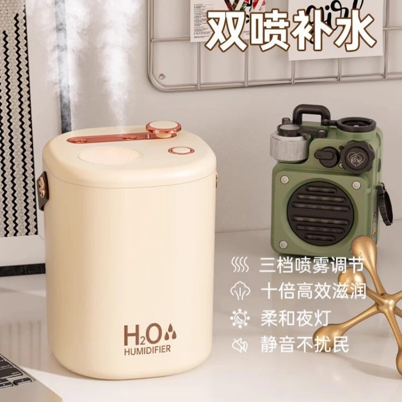 加湿器大容量便携双喷无线家用静音办公室大雾量桌面空气净化器