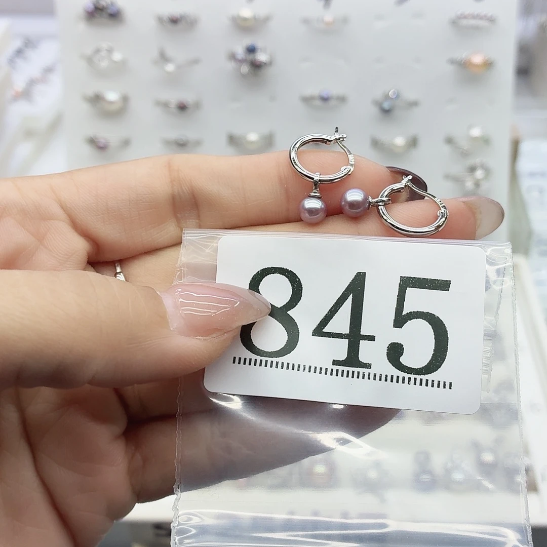 玫****珠宝奇石淡水珍珠银S925镶嵌845拍2发1