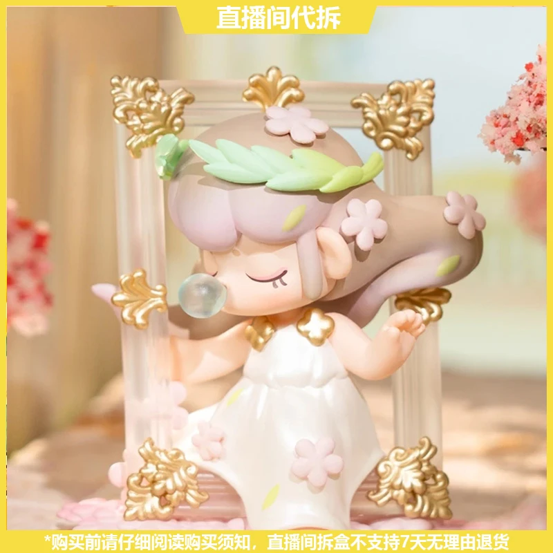【拆盒】Nanci囡茜幻想博物馆列潮玩手办盲盒