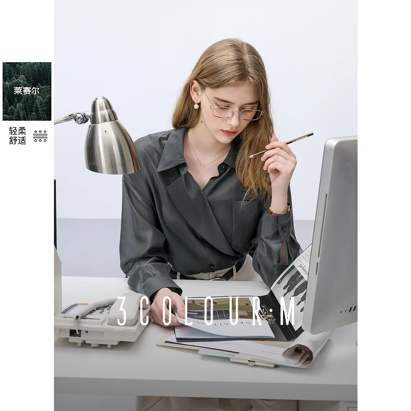 【可可专属】三彩2025春季新款莱赛尔衬衫设计感衬衣薄款宽松dbx