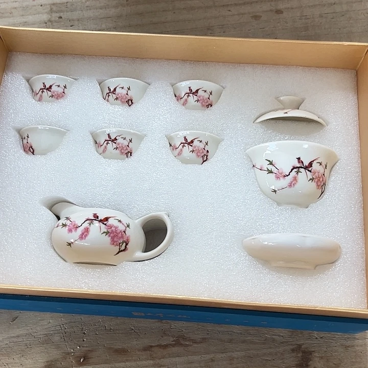 山也造物甄选高端茶器