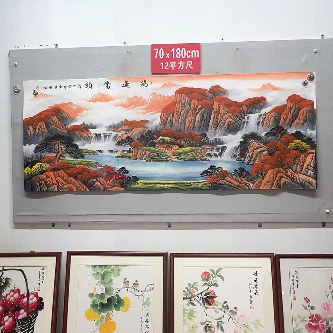 国画山水画作品欣赏69