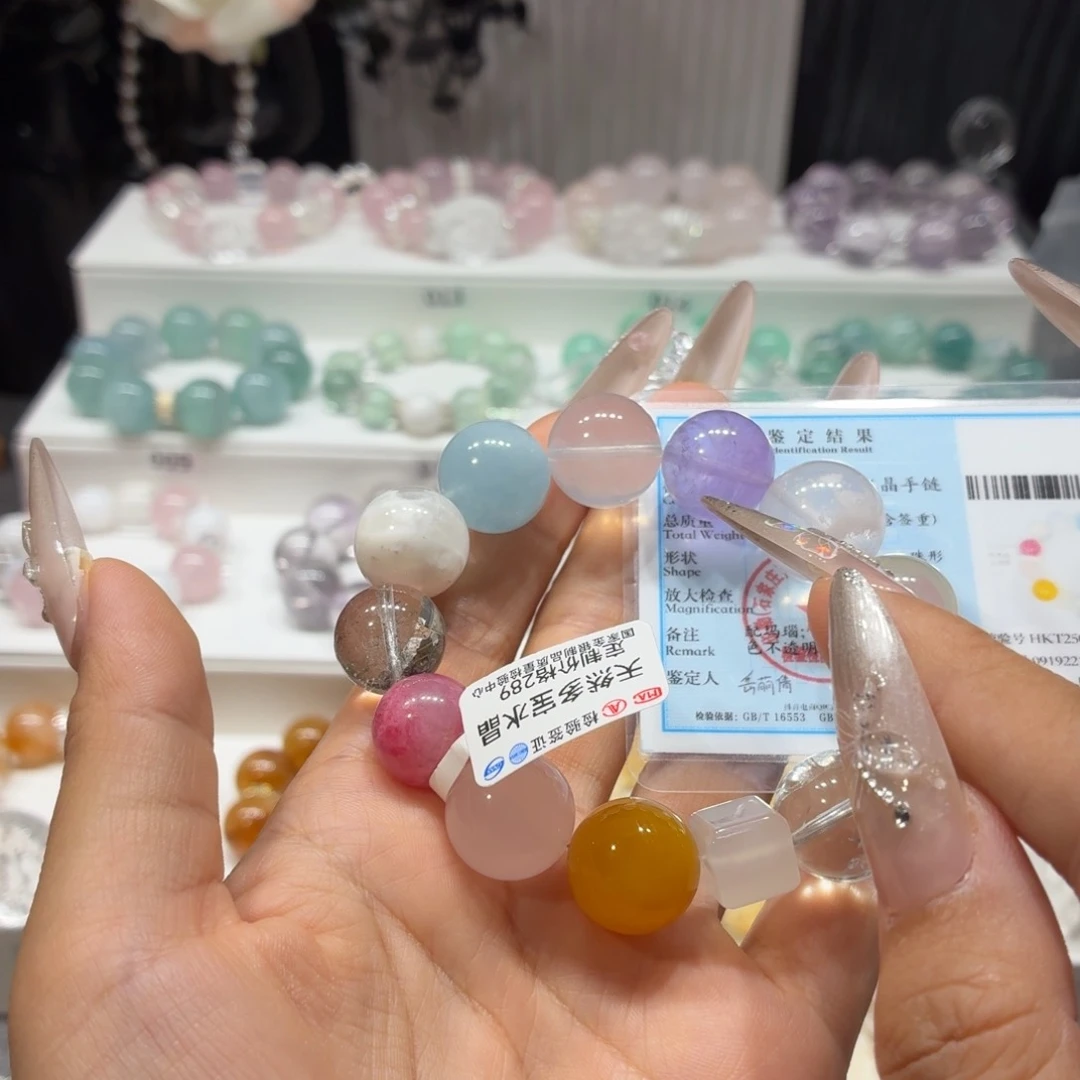 水晶手链未镶嵌天然多宝水晶