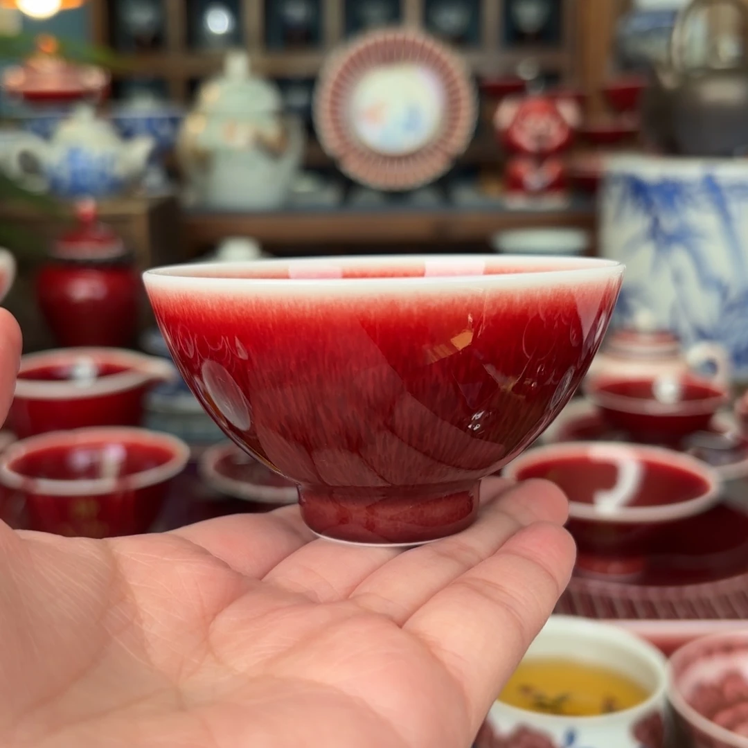 闻轩坊原矿郎红杯