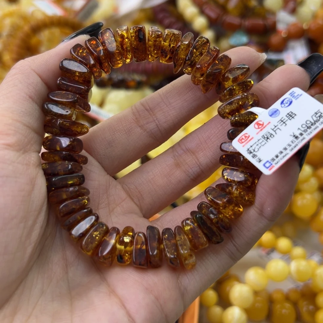 琥珀珠宝奇石未镶嵌