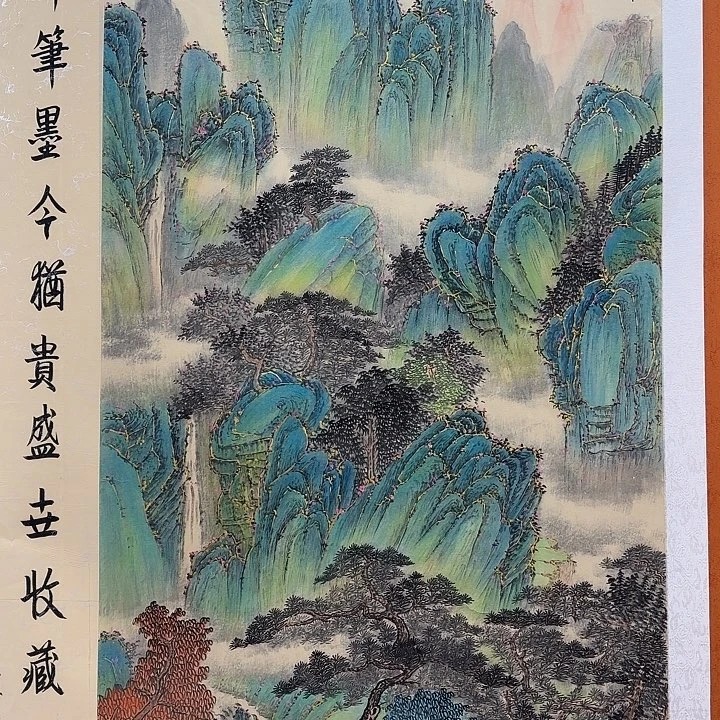 国画我是一只小小鸟地域文化的