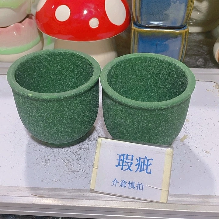 摆件多肉瑕疵盆有孔。