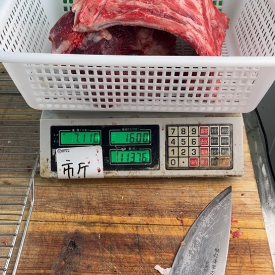 中国大陆60食用农产品唔***岛
