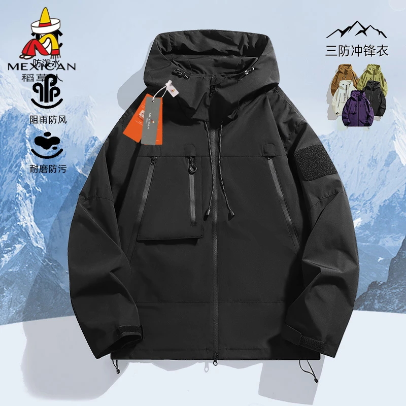 Mexican/稻草人外套男新款春秋休闲防风潮牌户外夹克工装情侣外套