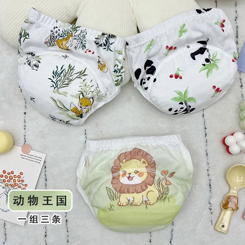 儿童夏季戒尿裤棉竹纤维