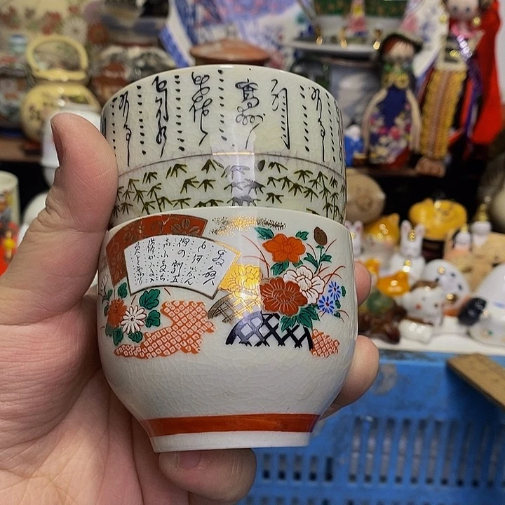 紫砂茶杯小****旺日本精品回流瓷器