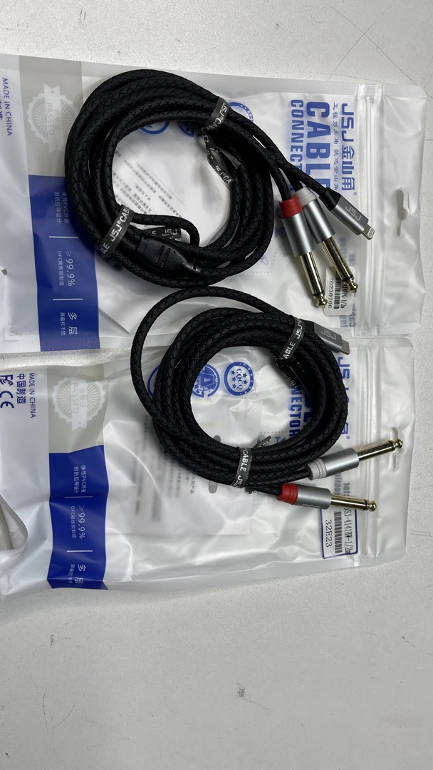 OTG手机到调音台音频线