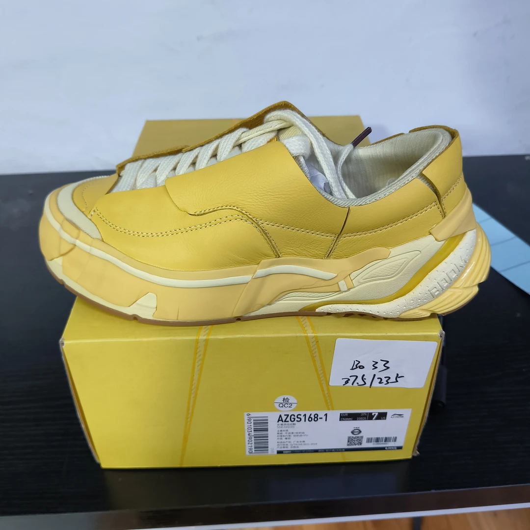 李宁断货-运动鞋-B033