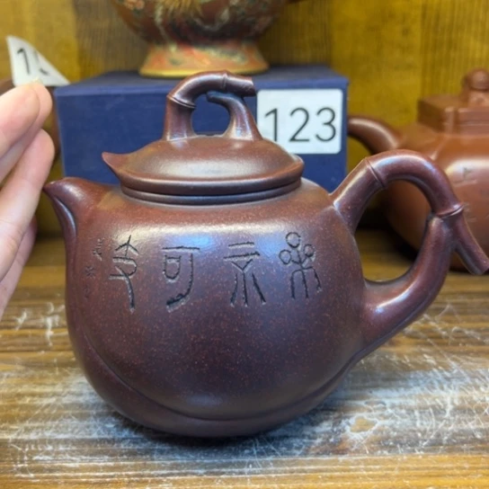 【闪购商品】茶壶紫砂紫砂壶等