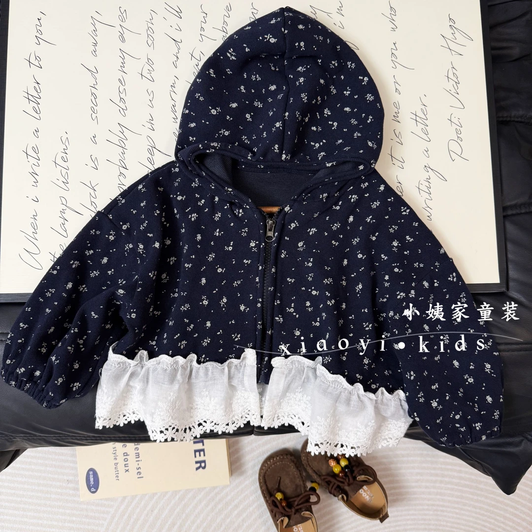 2025秋季新款韩系碎花开衫外套洋气百搭花边设计女童