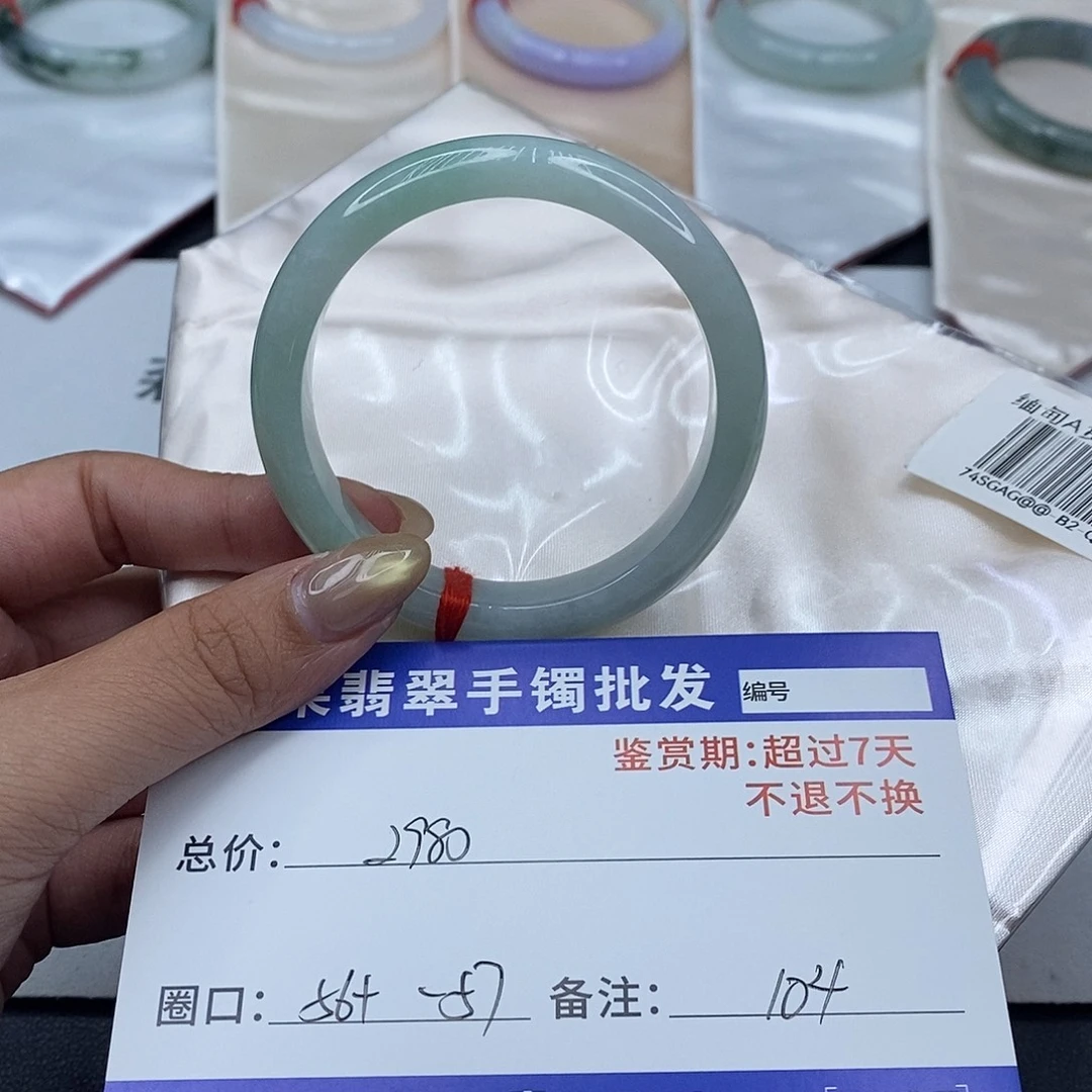 翡翠未镶嵌手镯百元手镯默认瑕疵