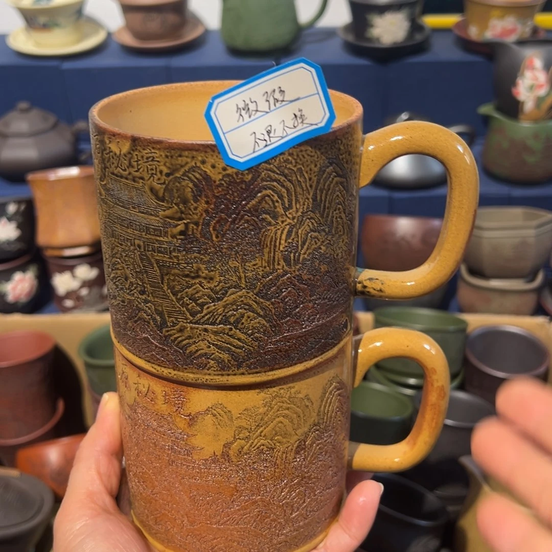 微瑕处理 不退不换