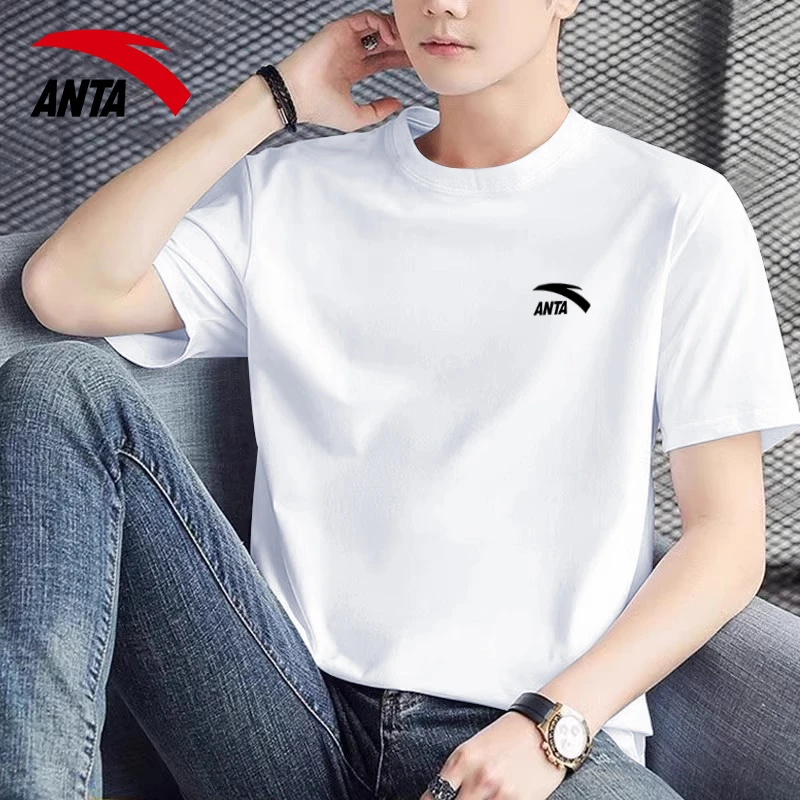 安踏短袖男t恤夏季新款冰丝透气跑步运动男装半袖官方正品速干衣