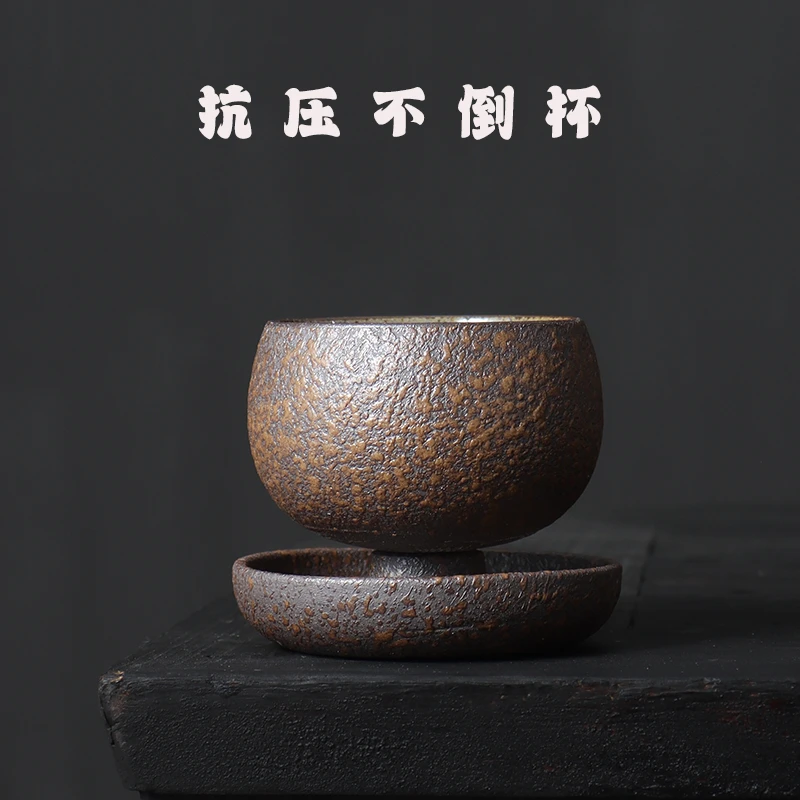 家用不倒杯旋转陶瓷茶杯复古粗陶主人杯功夫茶具品茗杯单杯中式
