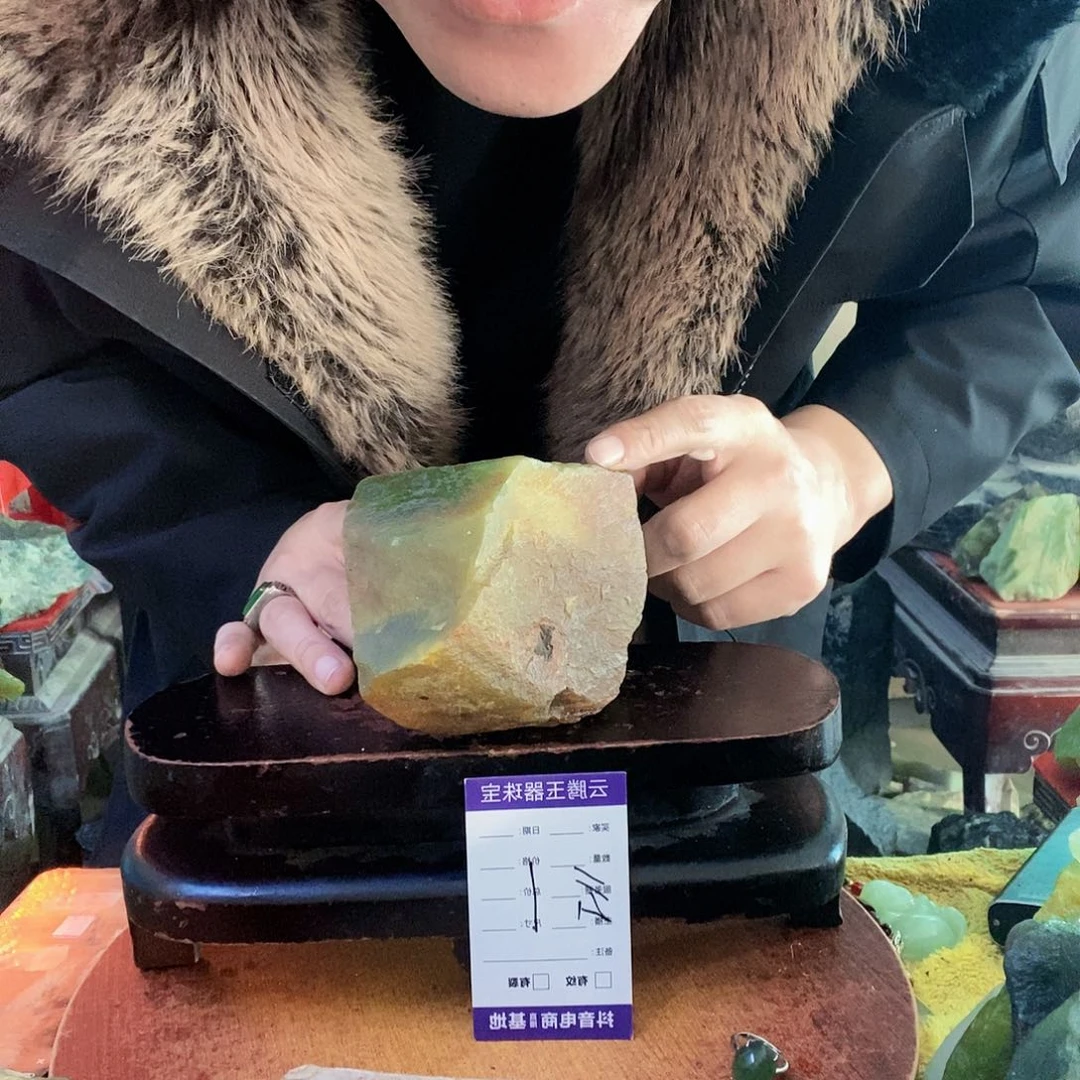 蛇纹石玉未镶嵌珠宝半成品