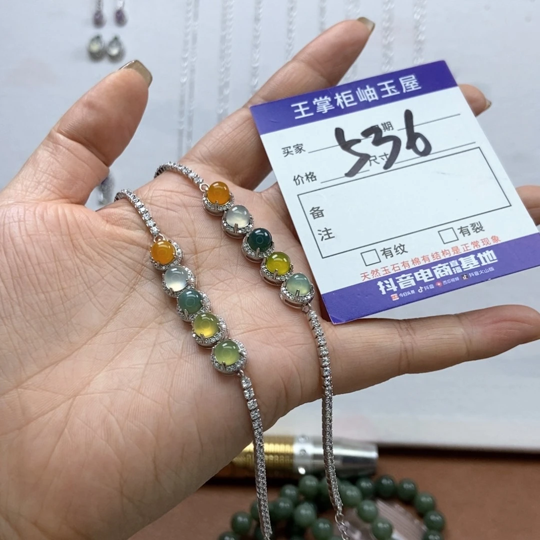 岫玉吊坠吊坠银S925镶嵌多样性，发一个