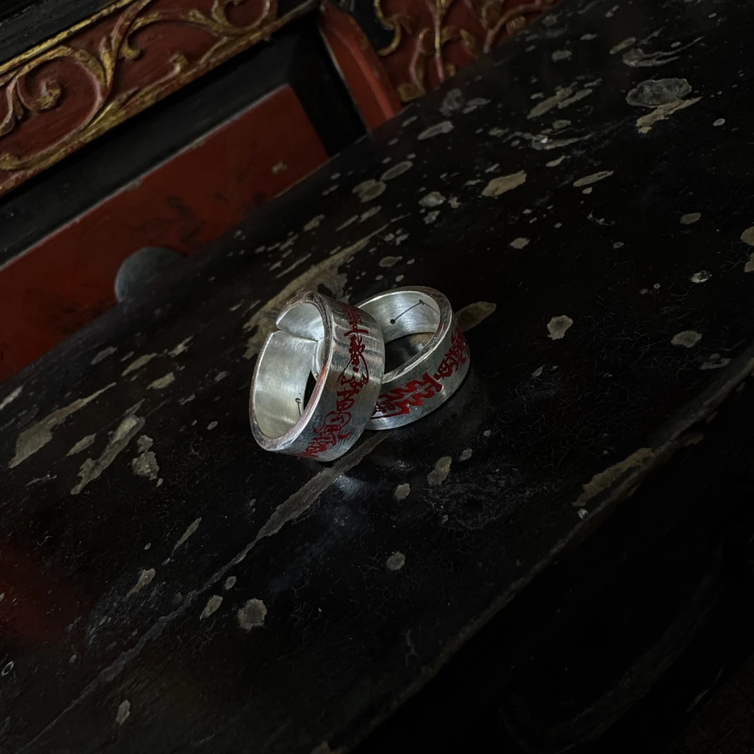 925银戒指 【恭喜发财】原创手作戒指