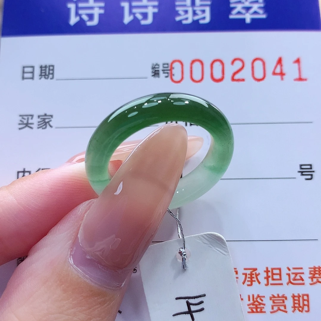 有***育未镶嵌戒指翡翠缅甸A货