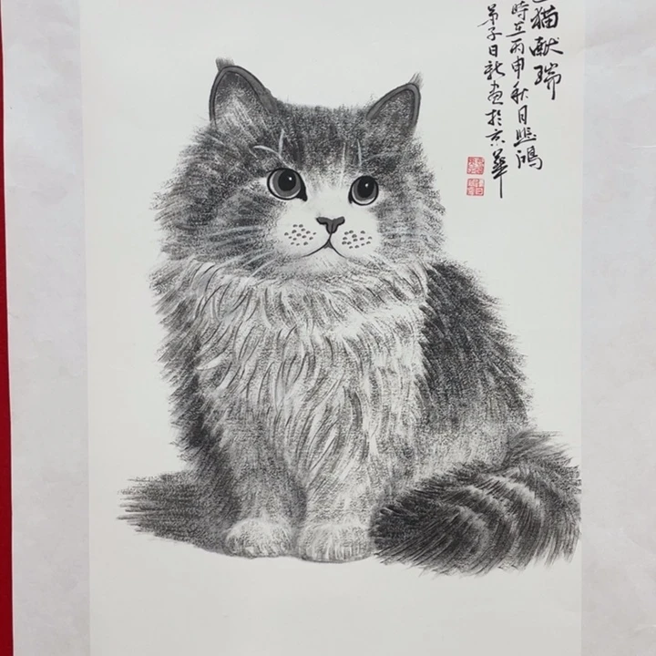 日新画作欣赏作品