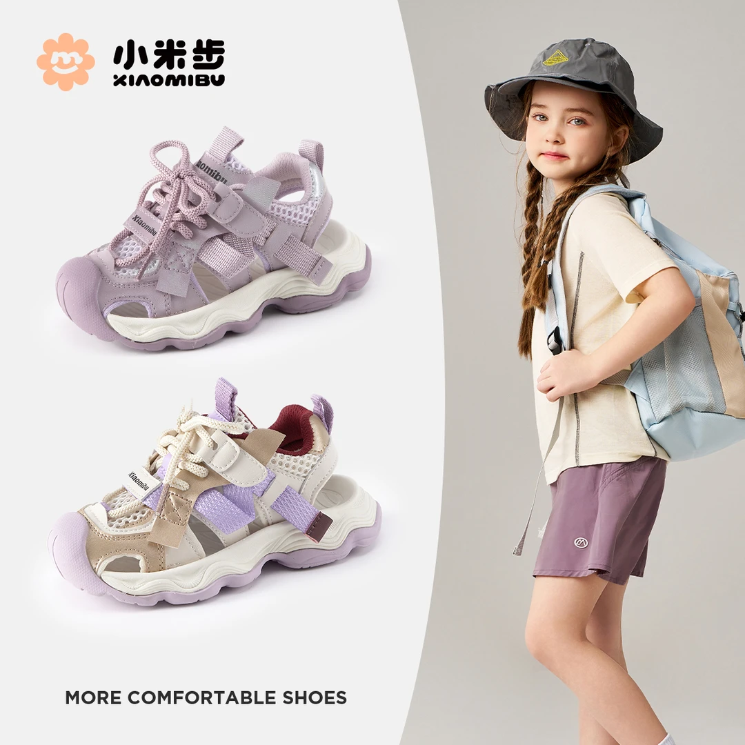 小米步【浅芋软糖】女童运动凉鞋2025夏季新款软底休闲鞋儿童沙滩鞋