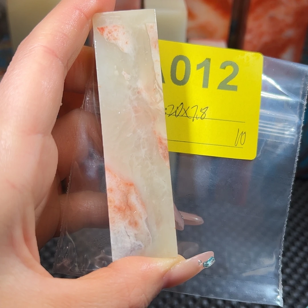 印石寿山石老挝石