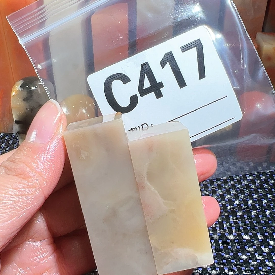 【闪购商品】寿山石印石老挝石
