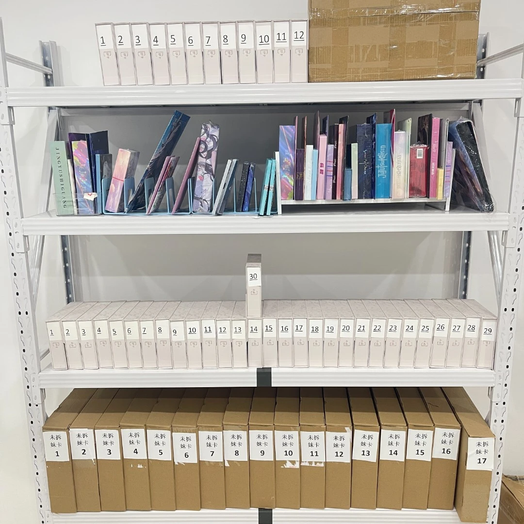 玖咪《99抬箱》未拆卡牌盲盒默认代拆！未成年禁止下单