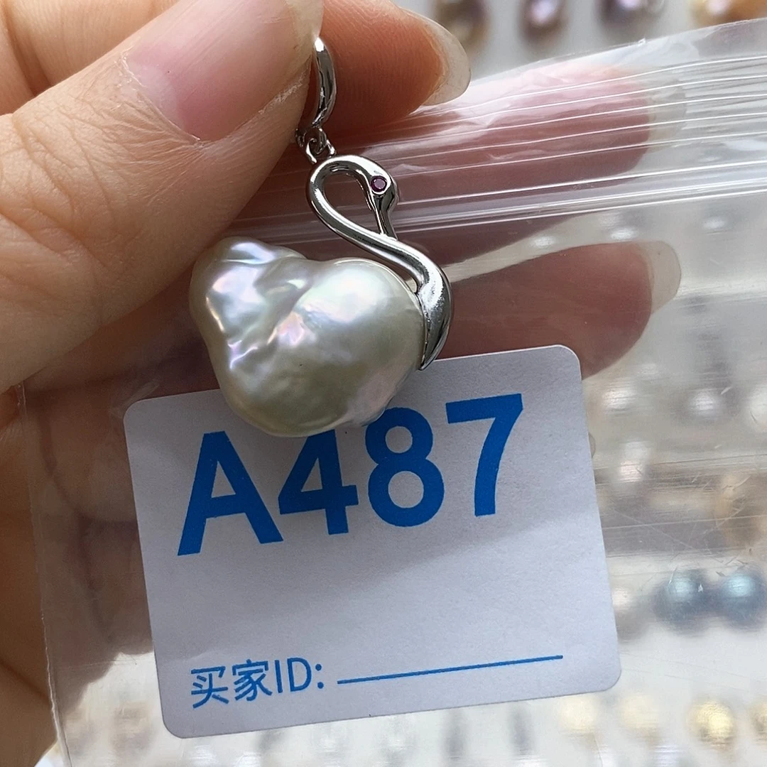颈饰淡水珍珠未镶嵌