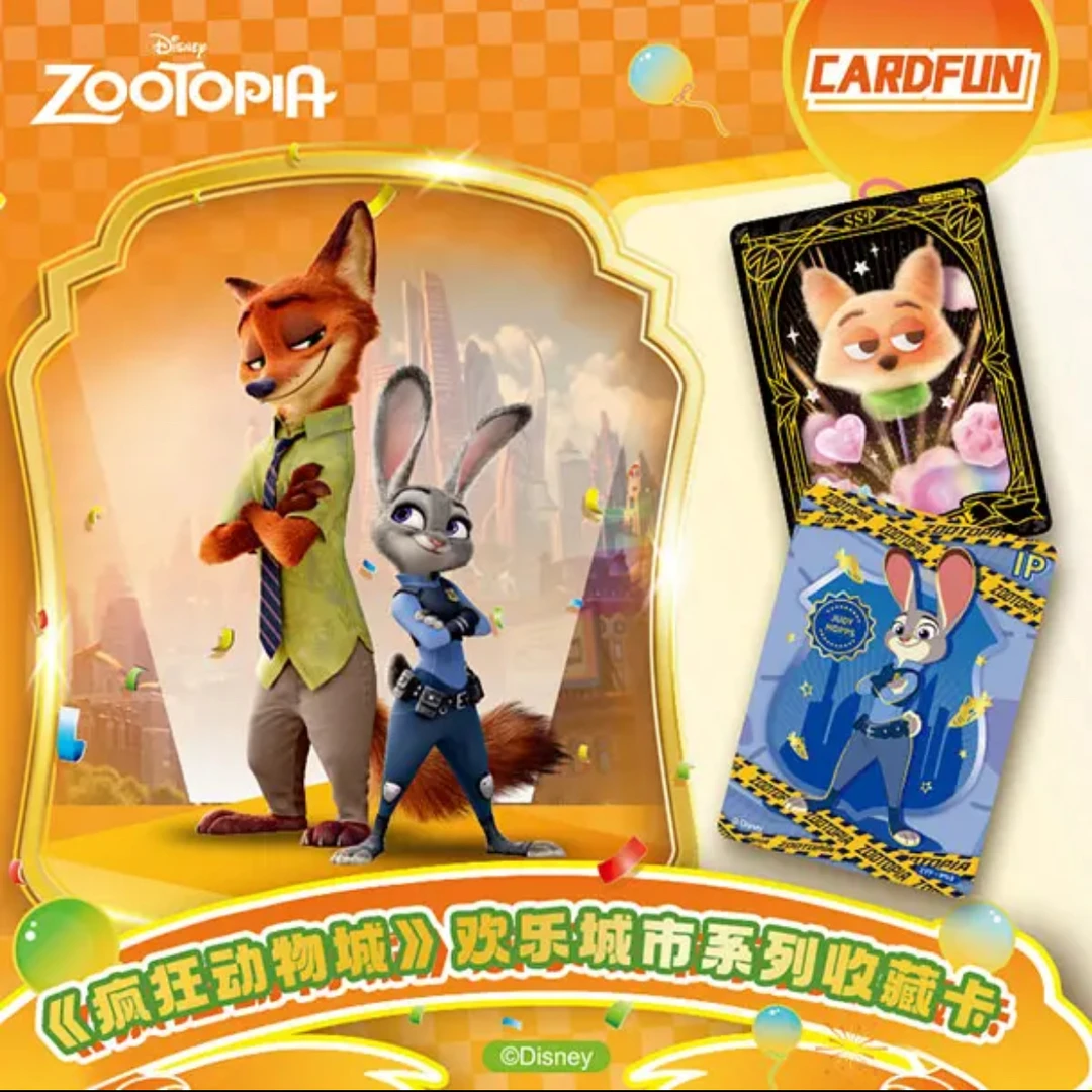 card.fun/集卡社【疯狂动物城-欢乐城市系列收藏卡】卡牌盲盒