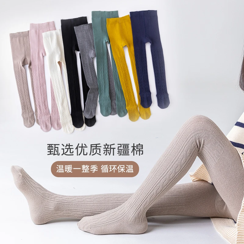 春季薄款女童裤袜百搭纯色连裤袜打底裤袜连脚女童裤袜K001