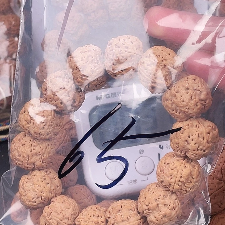 ‍***ℕ吊坠金刚菩提1呜呜呜