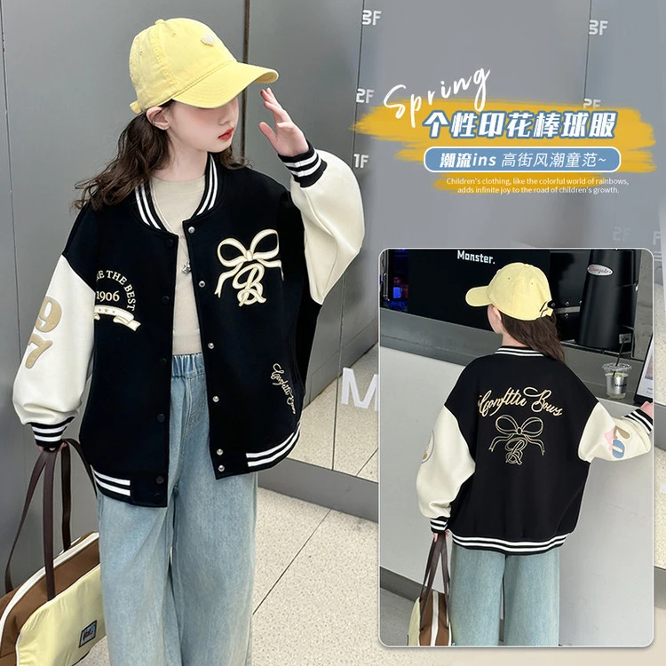 儿童女童春秋款春装秋装洋气休闲时髦运动韩版童装外套棒球服女童