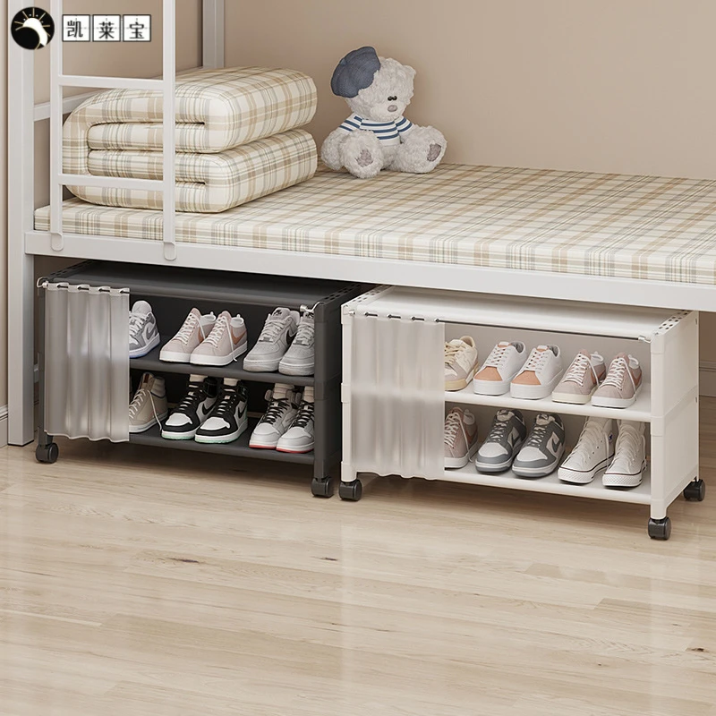 简易鞋架宿舍 床底多层家用收纳鞋柜宿舍神器防尘带轮鞋子 收纳架