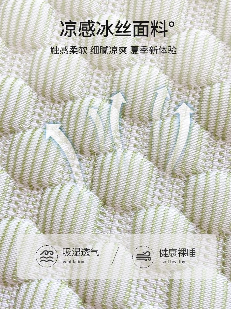 晓晓依 （【成人凉席】）