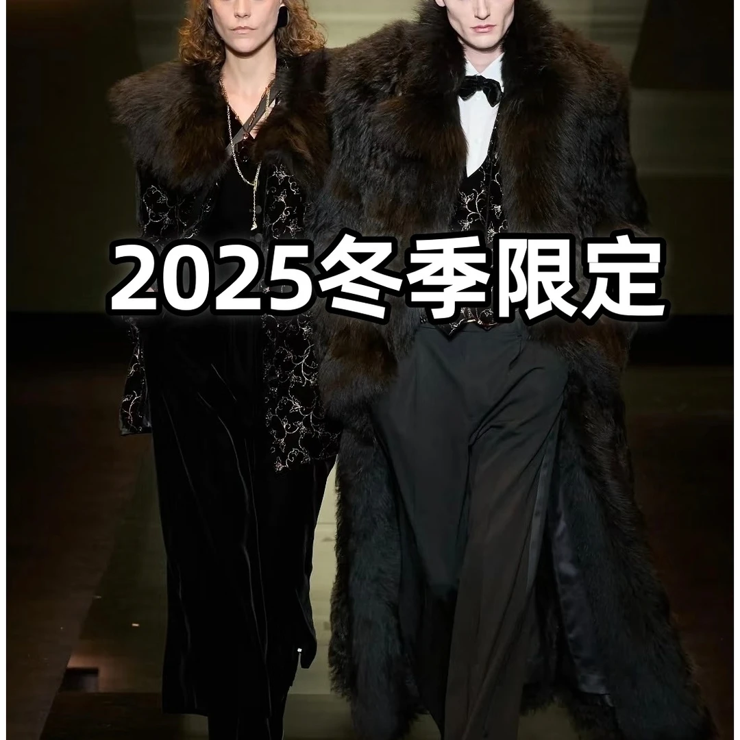 【烨烨专属】2025新款卫衣老钱风至尊刺绣工艺长袖男装卫衣-25781