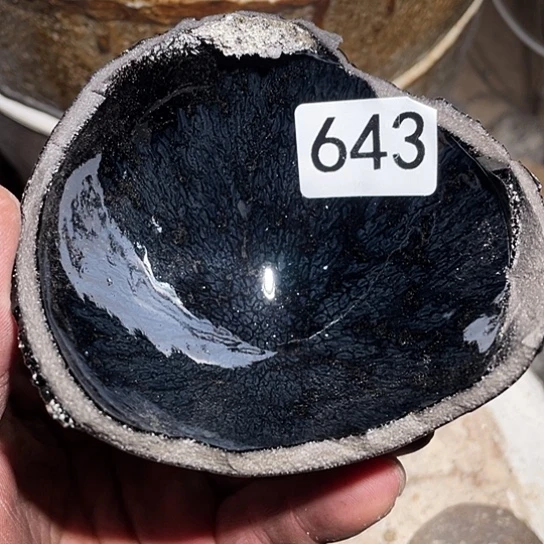 茶盏茶具及礼品的643件商品及