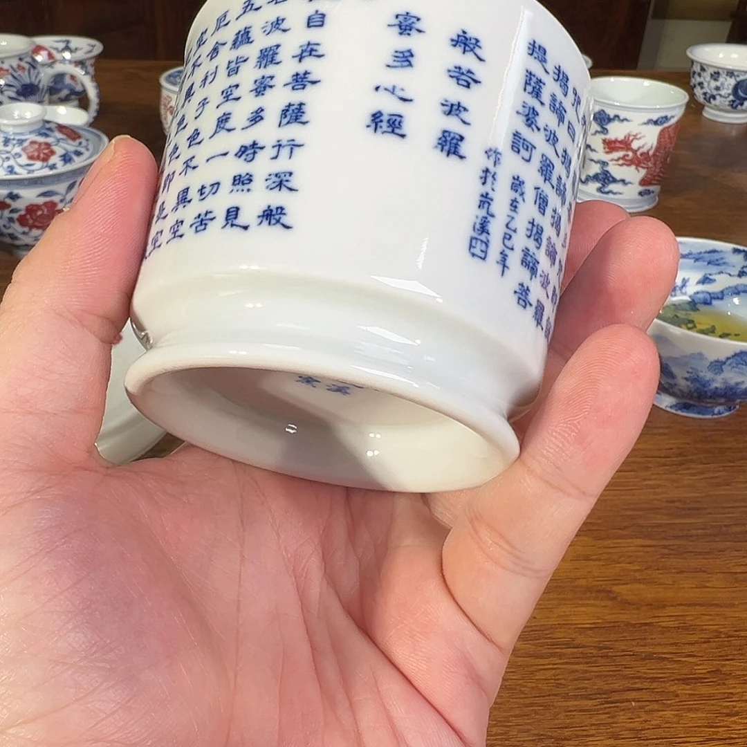 景德镇瓷器釉里红