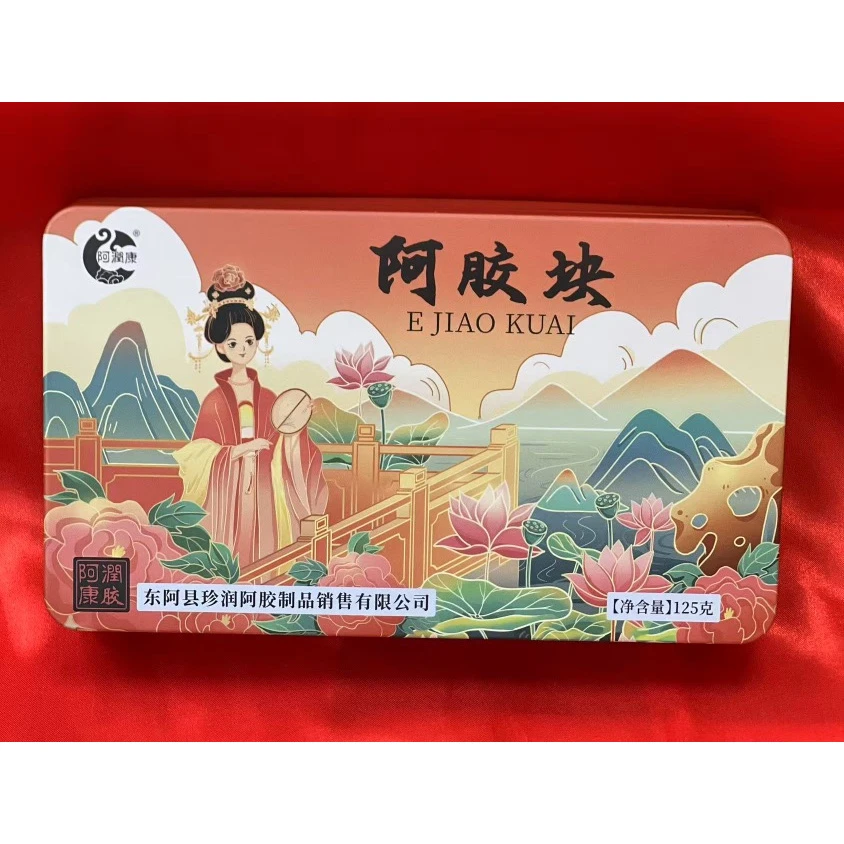 阿胶片 【虾干福利】