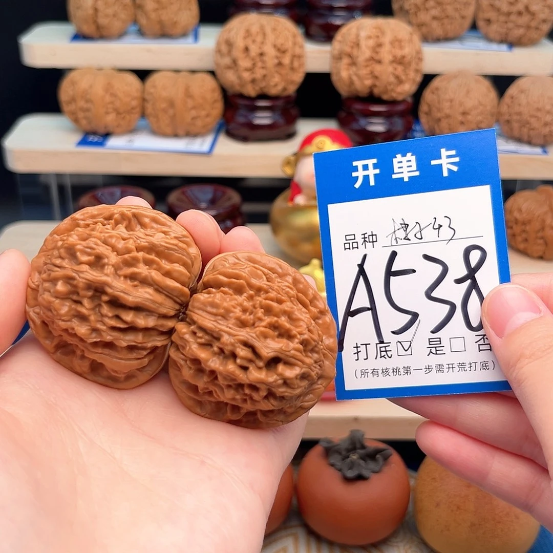 文玩核桃吊坠四座楼43