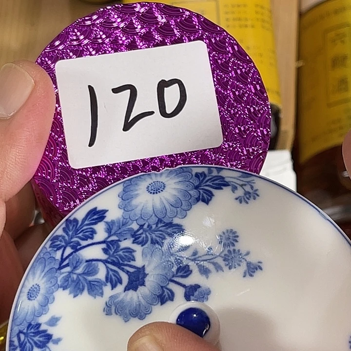 瓷片回流瓷器瓷片120