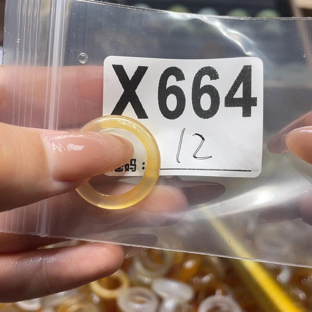 玛瑙/玉髓未镶嵌戒指664